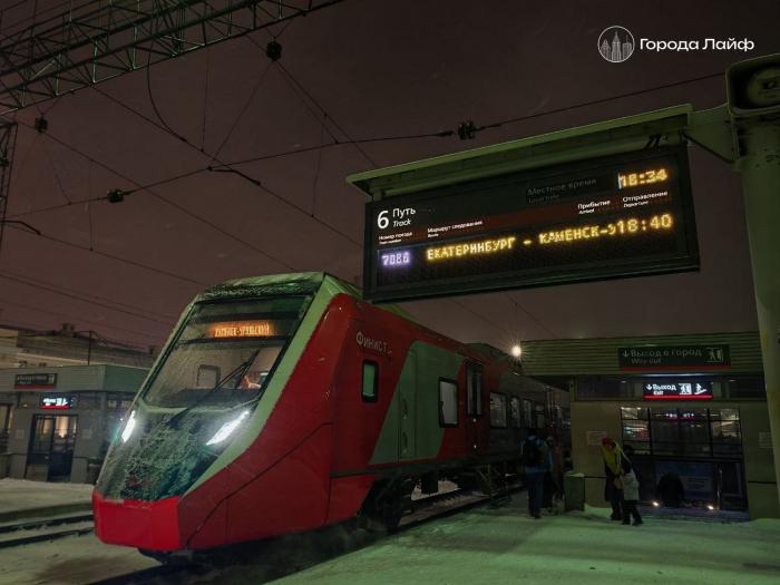 Гендиректор «Свердловской пригородной компании» получил взыскание после жалоб пассажиров | «Свердловскую пригородную компанию» оштрафовали на 20 тысяч рублей за задержку электрички