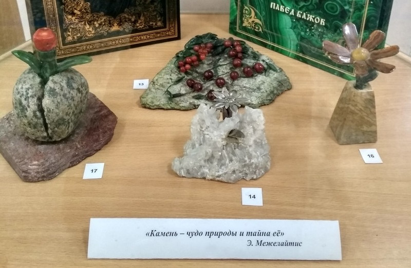 Житель Каменска-Уральского 50 лет увлекается камнерезным искусством