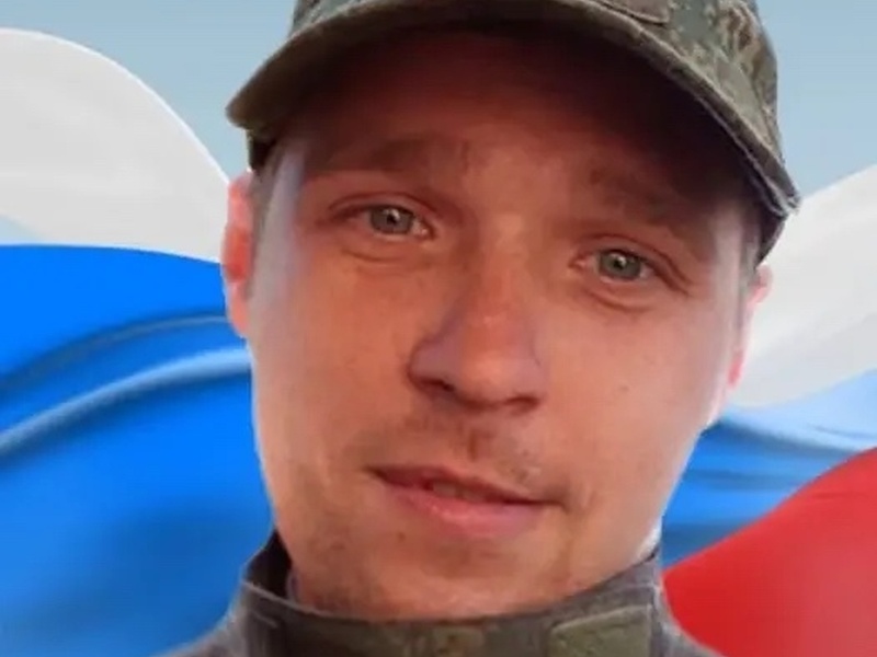 Житель Каменска-Уральского Артем Тагильцев погиб при исполнении воинского долга | В зоне СВО погиб житель Каменска-Уральского Артем Тагильцев