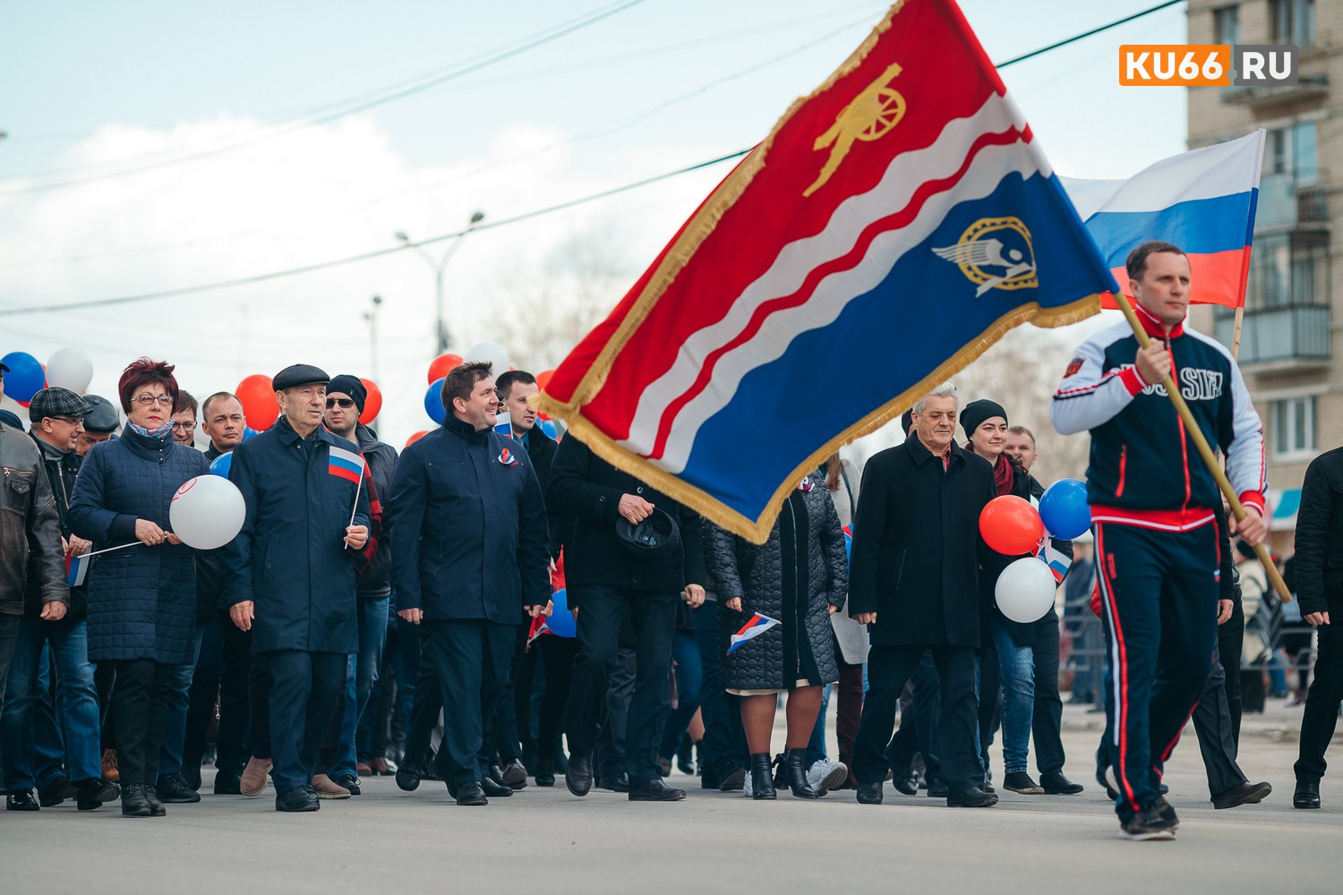 Мэрия: «На первомайское шествие в Каменске-Уральском вышли 15 тыс. горожан», в т. ч. члены трех партий. За что Шмыков сказал «спасибо» лично