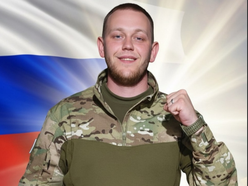 Прощание с героем: в зоне СВО погиб житель Каменска-Уральского Андреев Антон Андреевич | В зоне СВО погиб эитель Каменска-Уральского Андреев Антон Андреевич