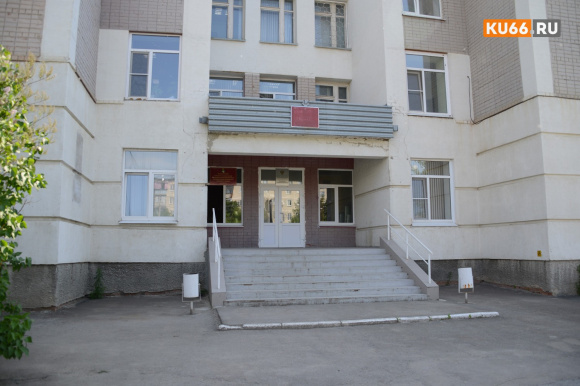 В Каменске-Уральском чиновники отказались выдать инвалиду средства реабилитации