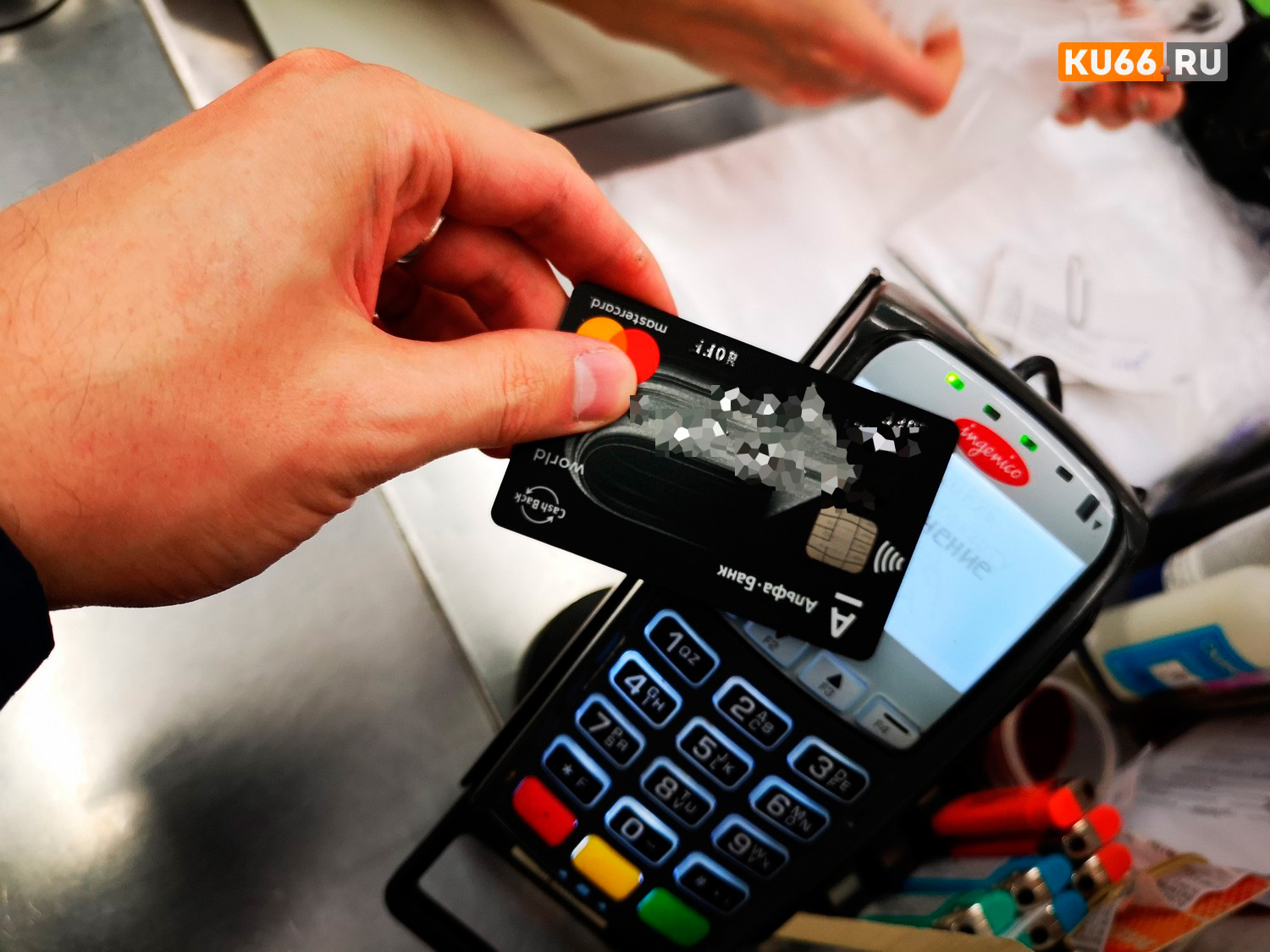 Visa увеличит лимит платежа по картам без ПИН-кода до 3 тыс. рублей