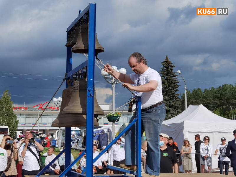Такого в Каменске-Уральском еще не было. Подводим итоги фестиваля колокольных звонов, который высоко оценили жители и гости города