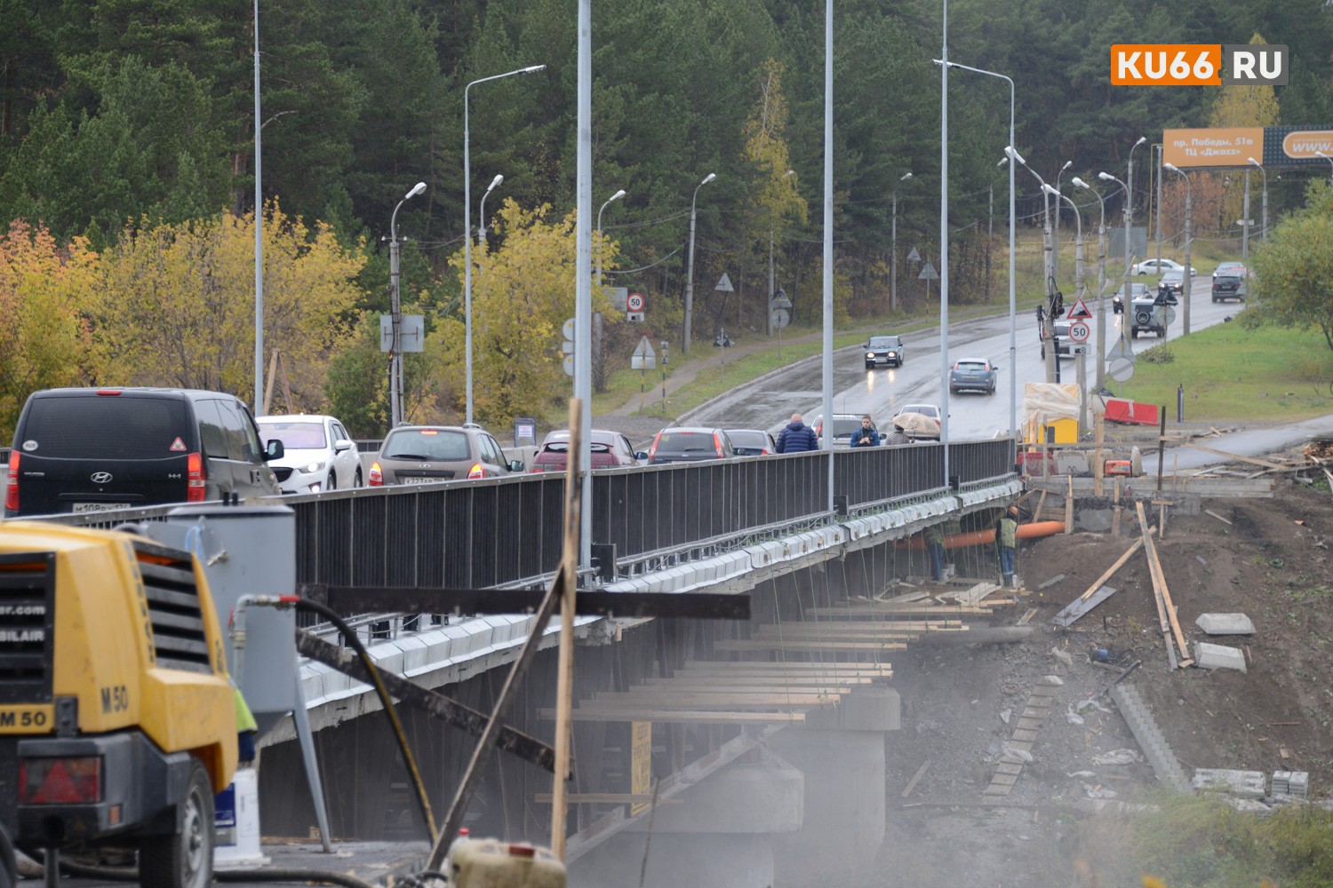 Кто не читает КУ66 – отправляется в объезд. В Каменске-Уральском открыли Байновский мост, но об этом знали не все. Наш репортаж