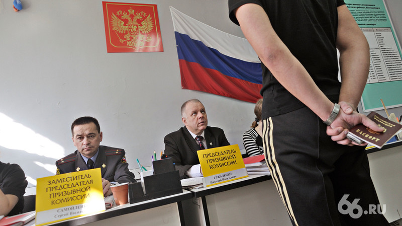 В России завели рекордное за 10 лет число уголовных дел за уклонение от службы в армии