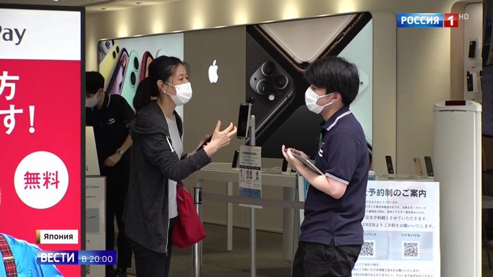 В Японии туристам будут выдавать 185 долларов за день пребывания в стране