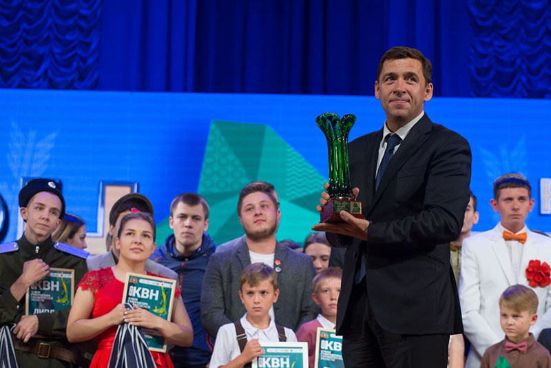 За кубок свердловского губернатора по игре КВН команда из Каменска боролась с коллегами из Кургана, Ярославля, Тюмени и Казахстана За кубок свердловского губернатора по игре КВН команда из Каменска боролась с коллегами из Кургана, Ярославля, Тюмени и Казахстана