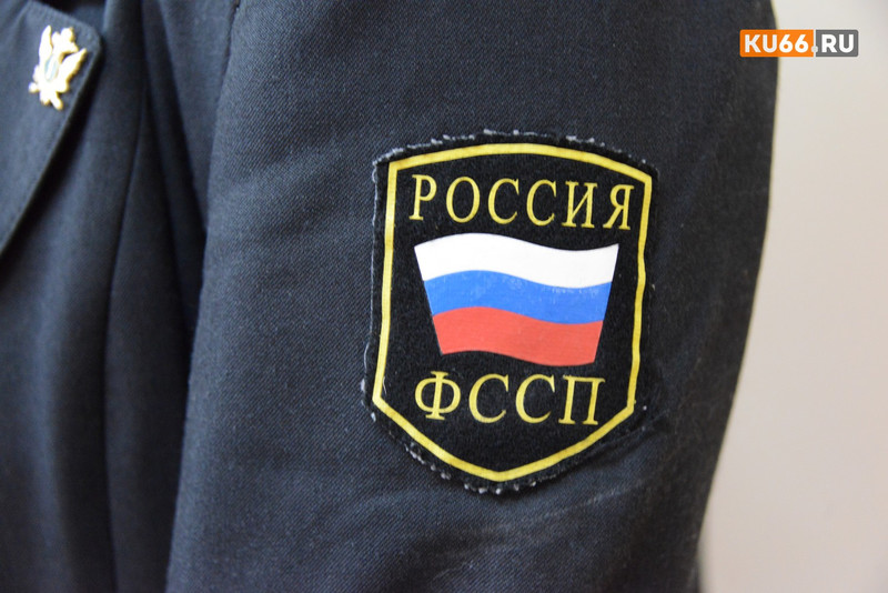 У депутата Госдумы отбирают месторождение золота