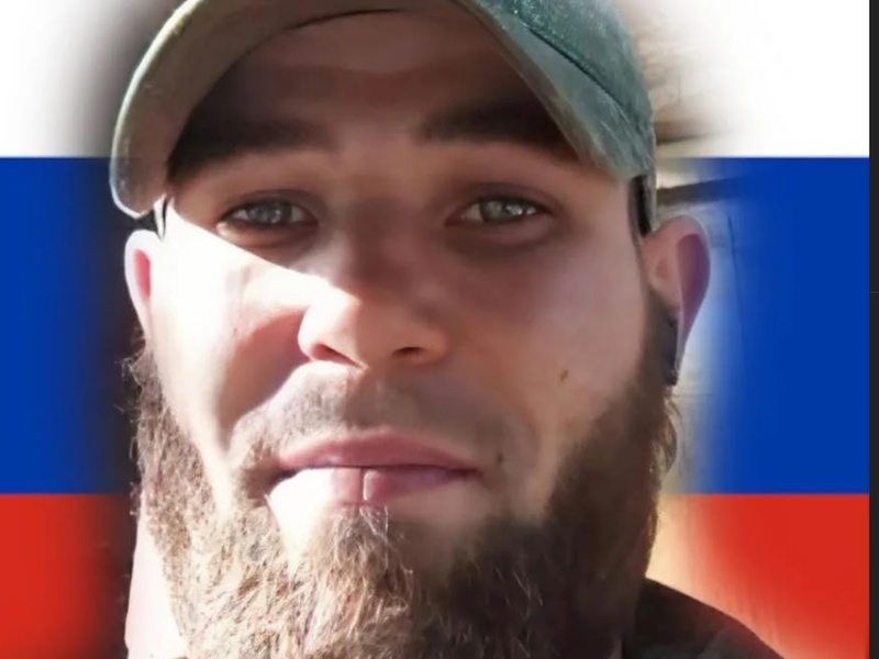 Погиб, защищая Родину: в Каменске-Уральском простятся с героем СВО Владимиром Урабовым | Погиб житель Каменска-Уральского Владимир Урабов: прощание 11 декабря Погиб, защищая Родину: в Каменске-Уральском простятся с героем СВО Владимиром Урабовым | Погиб житель Каменска-Уральского Владимир Урабов: прощание 11 декабря