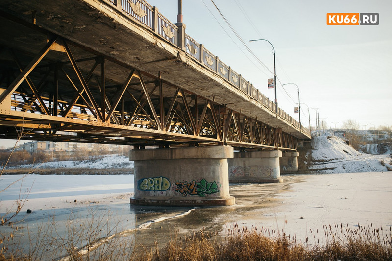 Губернатор сообщил о планах по строительству нового моста в Каменске-Уральском: говорит, нынче начнут геологические изыскания