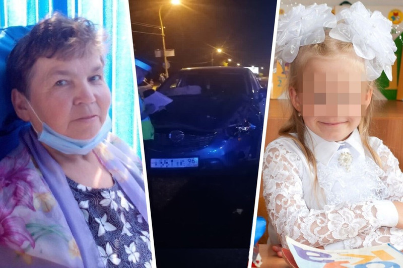 Личности участников смертельной драмы в Каменске установлены. Водитель Mazda — рабочий завода, а бабушка приехала к сыну из Петербурга...