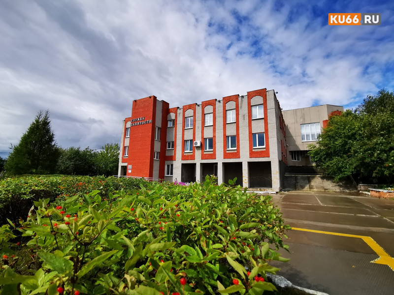 Хотите — лично приходите, хотите — через интернет. У работодателей Каменска-Уральского есть выбор, как посылать данные о вакансиях в ЦЗН