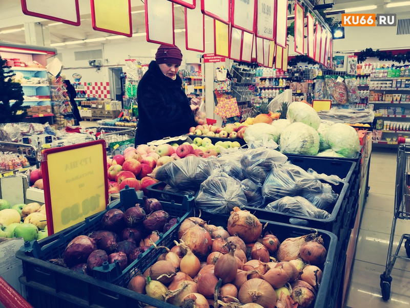 Аналитик рассказала, какие продукты стоит закупить до Нового года