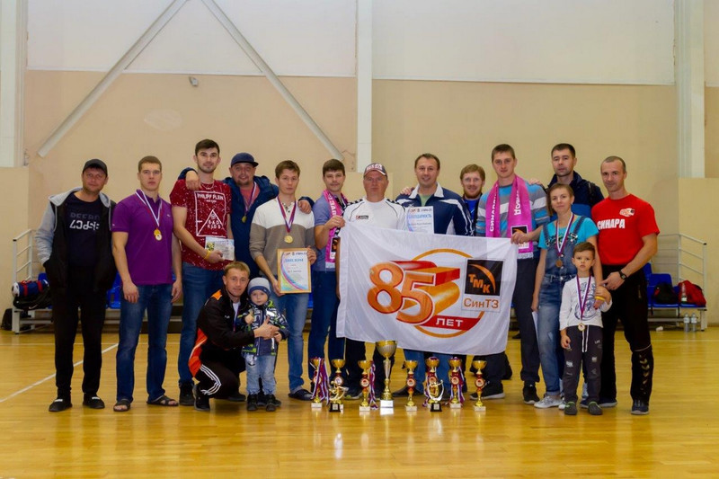 Стал известен победитель спартакиады работающей молодежи в Каменске-Уральском «Октябрина», где заводчане выступали в девяти видах спорта