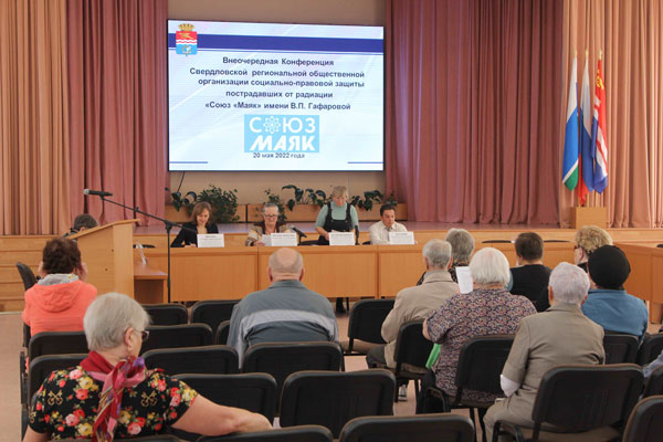 «Союз «Маяк» продолжает свою работу в Каменске-Уральском