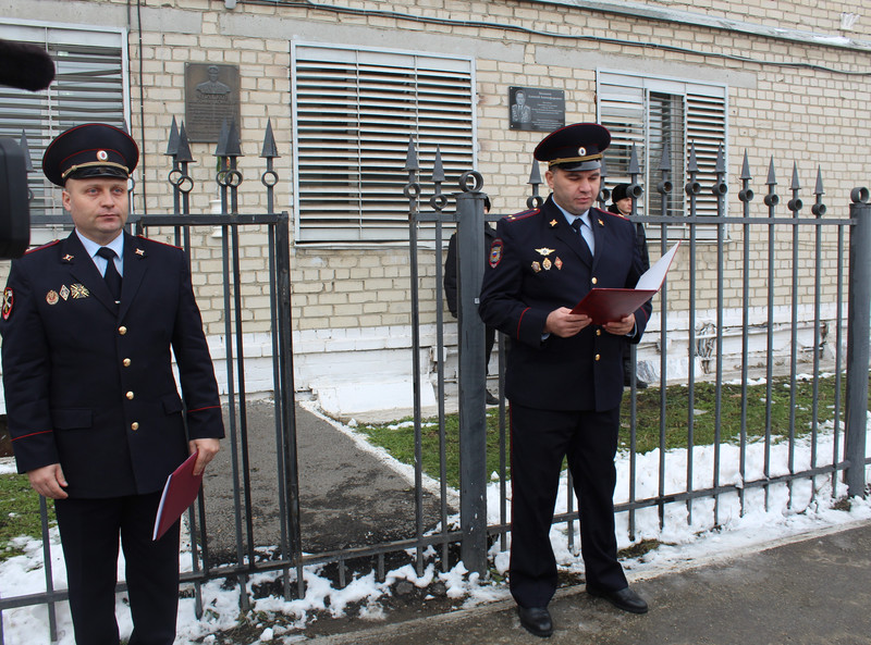 В Каменске-Уральском открыли мемориальную доску Балакину Алексею Анисифоровичу