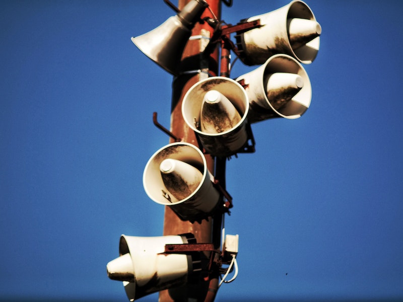 22 июня в Каменске-Уральском включат сирены  | В Каменске-Уральском 22 июня провоют сирены 