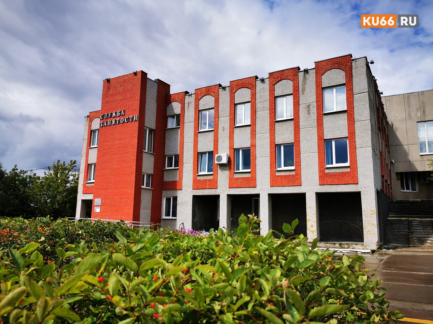 В Центре занятости готовы заплатить предприятиям Каменска, которые трудоустроят инвалидов, многодетных родителей и бывших наркоманов