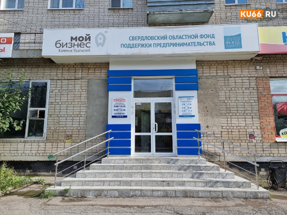 Первое место в региональном конкурсе: школа социальных инициатив получила заслуженное признание