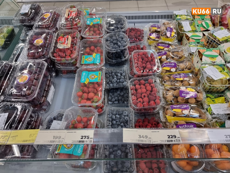 Опустим подробности: Росстандарт согласился убрать с этикеток часть информации о сроке годности продуктов