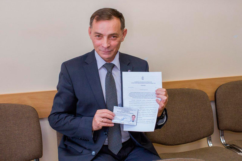 В рамках довыборов в Городскую Думу города Каменска-Уральского по округу № 9 зарегистрированы три кандидата