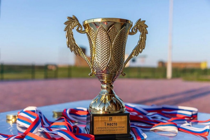 На СинТЗ прошел заключительный вид 60-й летней спартакиады - лично-командное первенство по стендовой стрельбе