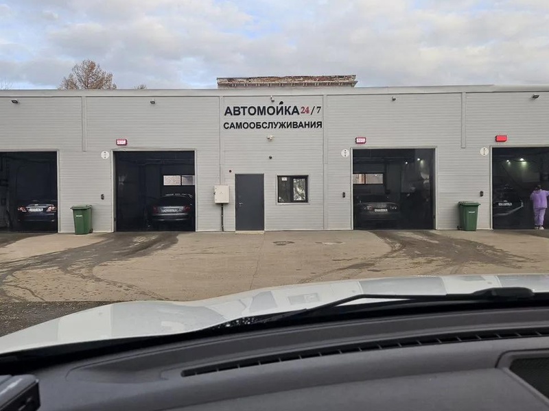 В Каменске-Уральском продают «раскрученную» автомойку за 30 миллионов | Автомойку самообслуживания в Каменске-Уральском продают за 30 млн рублей В Каменске-Уральском продают «раскрученную» автомойку за 30 миллионов | Автомойку самообслуживания в Каменске-Уральском продают за 30 млн рублей