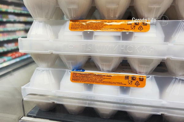 Цены на яйца в Свердловской области выросли на 57% за год