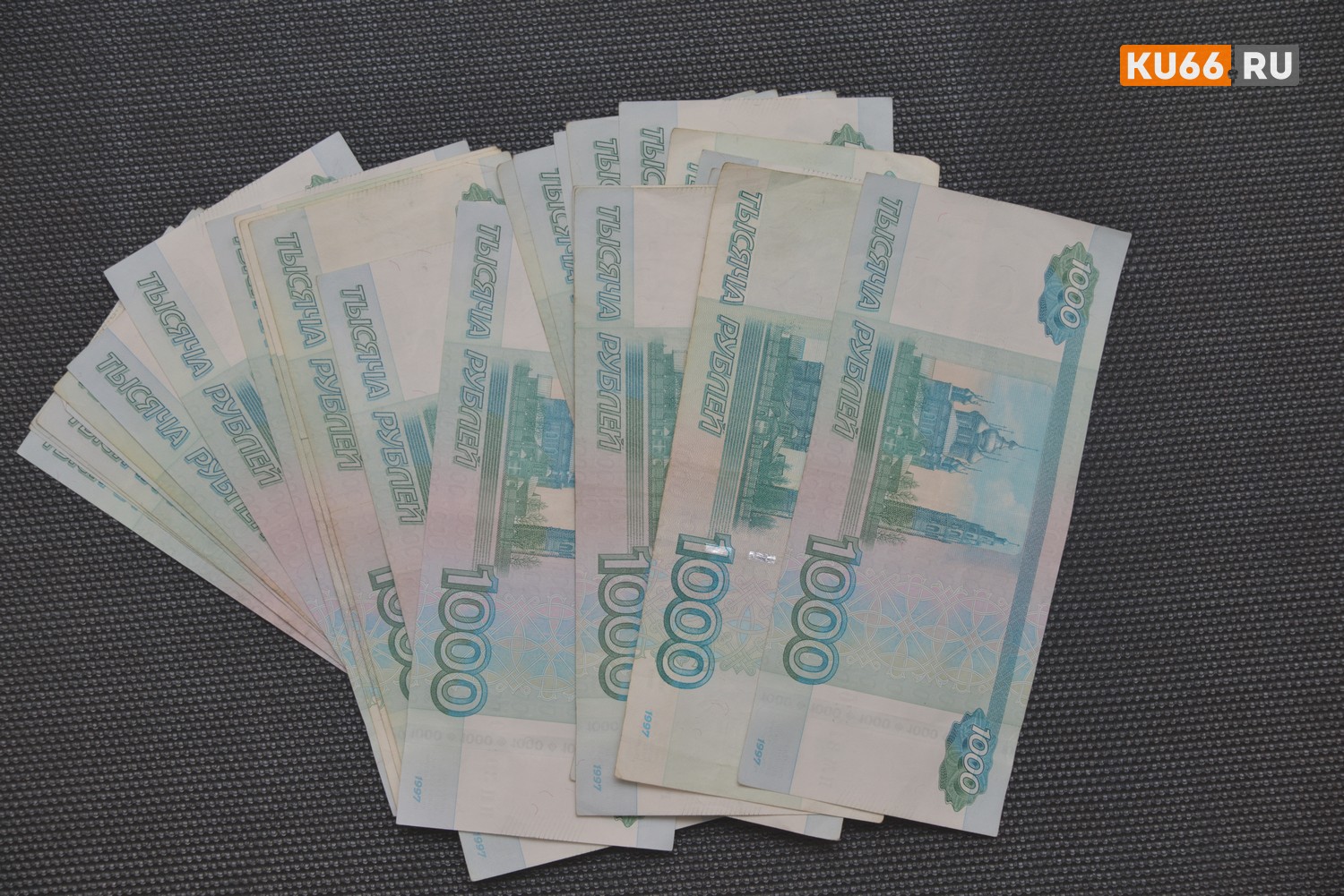 Рубль признали самой недооцененной валютой