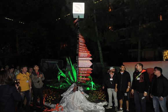 Работники Синарского трубного завода отправились в Сочи для участия в XIII корпоративном международном форуме «Горизонты»