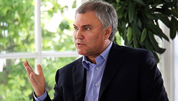 Спикер Госдумы Вячеслав Володин: «после Путина будет Путин»