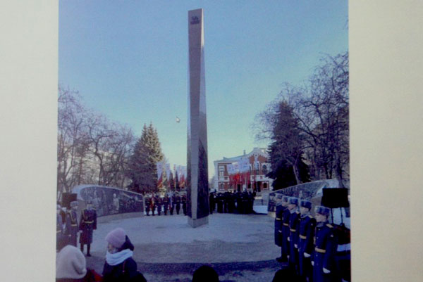 Стелу «Город трудовой доблести» установят на площади Ленкома