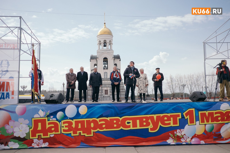 В Минтруде ответили на предложение продлить майские праздники