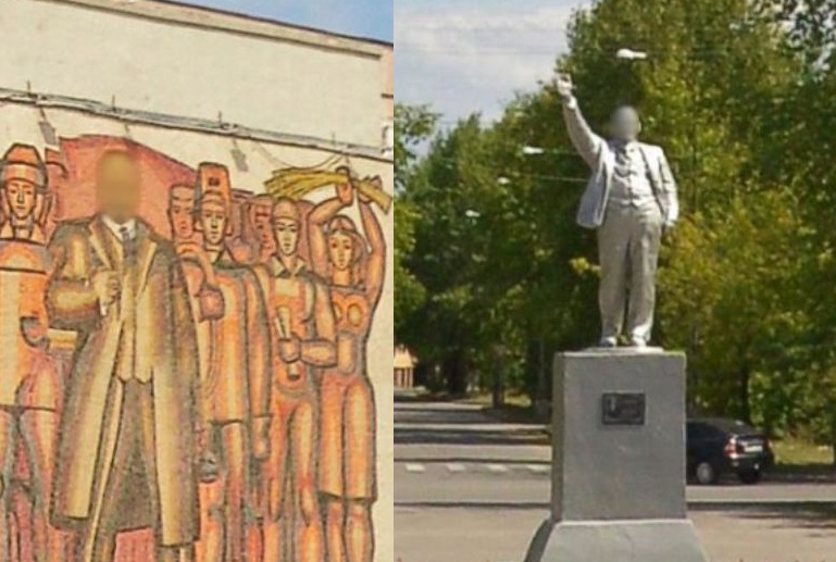 «Яндекс карты» стали замазывать лицо Ленина на объектах в Каменске-Уральском | «Яндекс карты» стали замазывать лицо Ленина