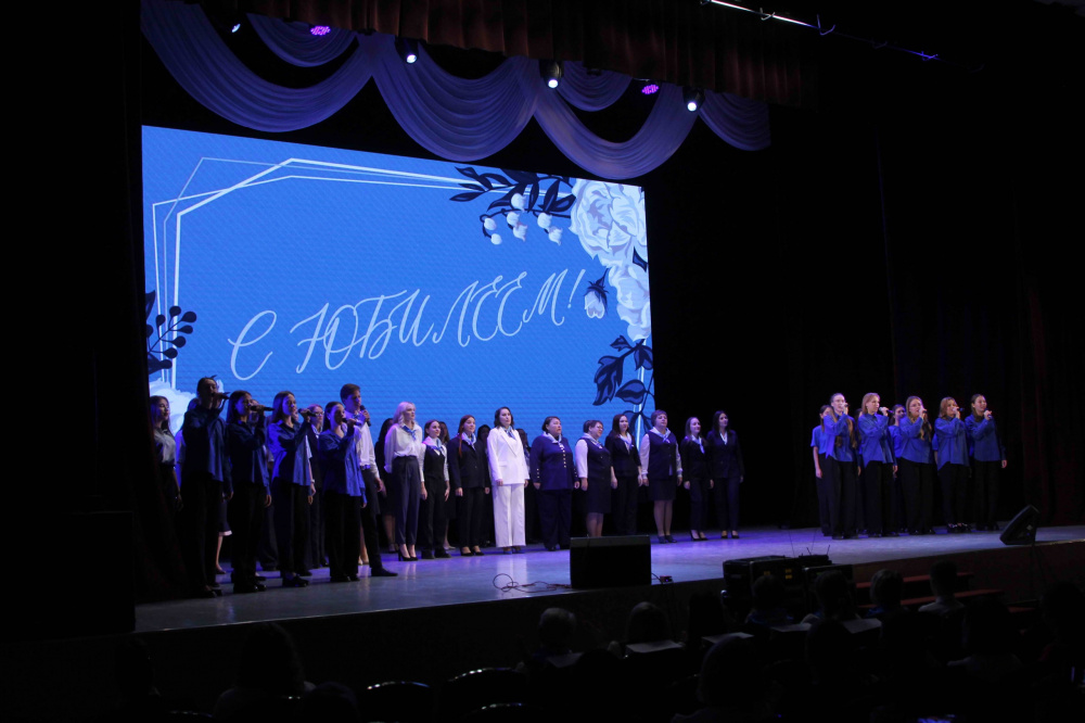 Педагогический колледж Каменска-Уральского отметил 50-летний юбилей