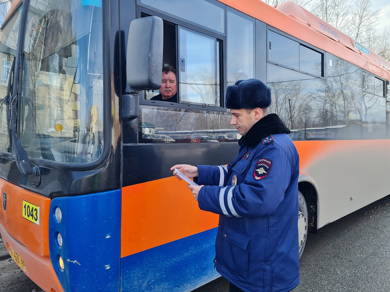 Каменская ГИБДД выявила за три дня более 55 нарушений водителями общественного транспорта