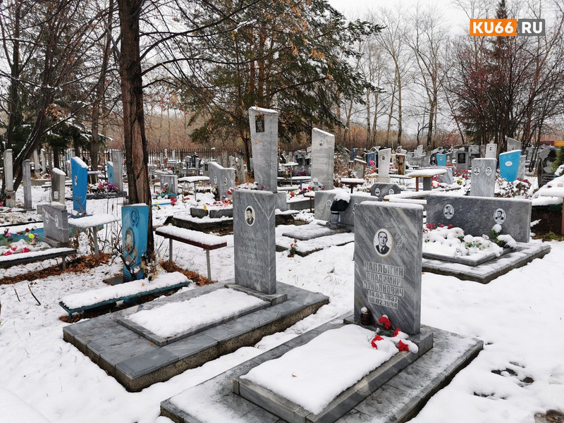 В Каменске-Уральском 81-летняя бабушка пошла на похороны и заразилась коронавирусом. В панике не знала, что делать...