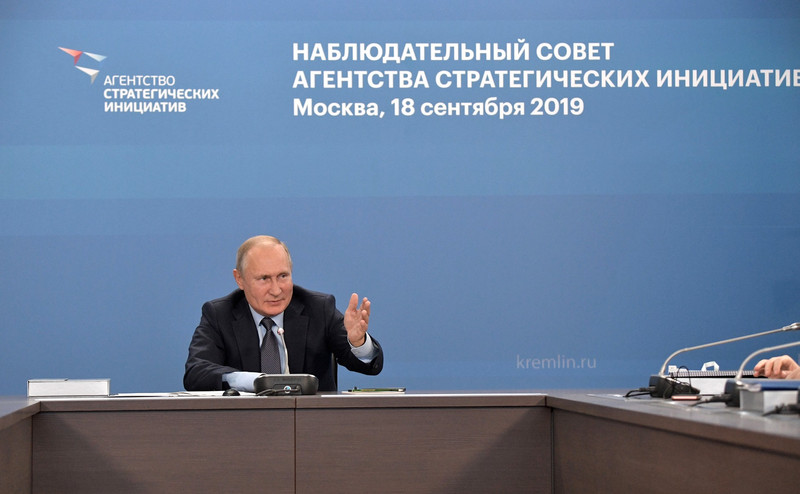 Путин раскрыл свою мечту