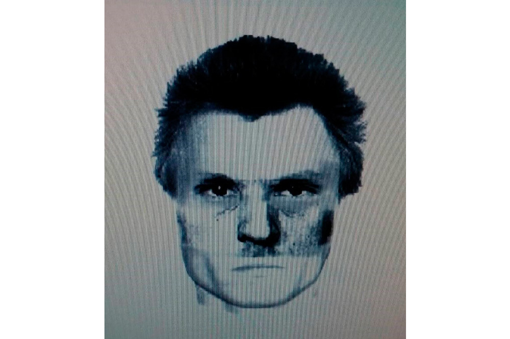 В Каменске-Уральском устанавливается личность мужчины, подозреваемого в совершении особо тяжкого преступления в отношении малолетней девочки