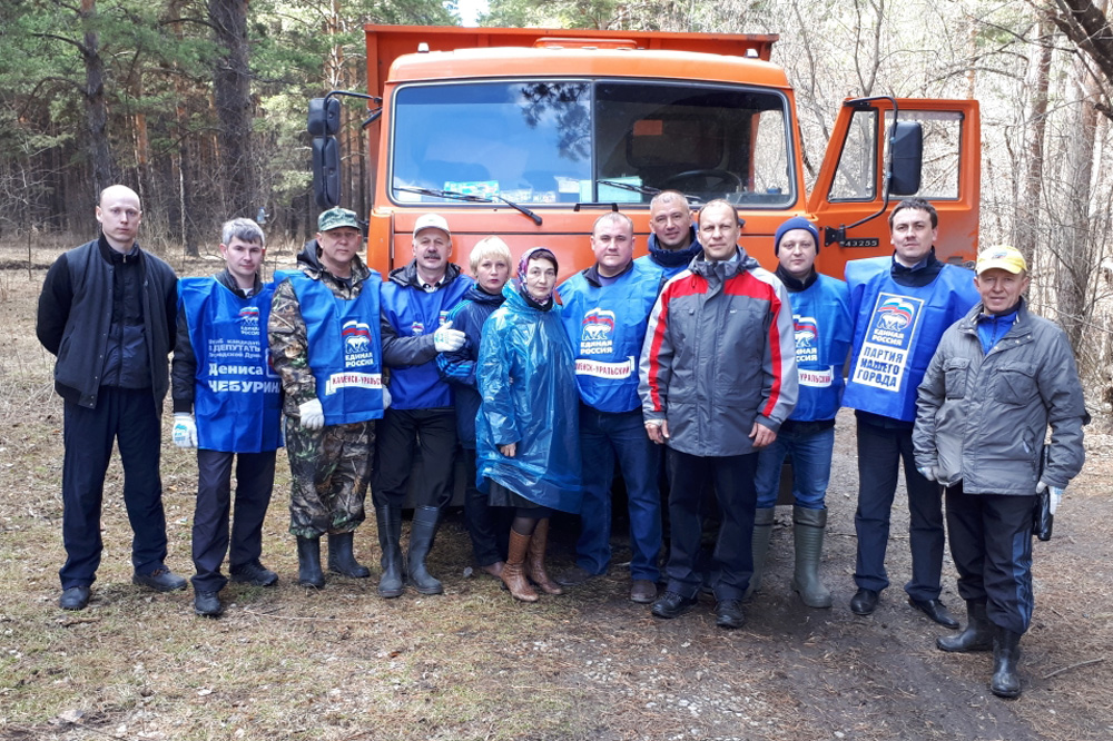 Синарские трубники навели чистоту на территории лесного массива Синарского района