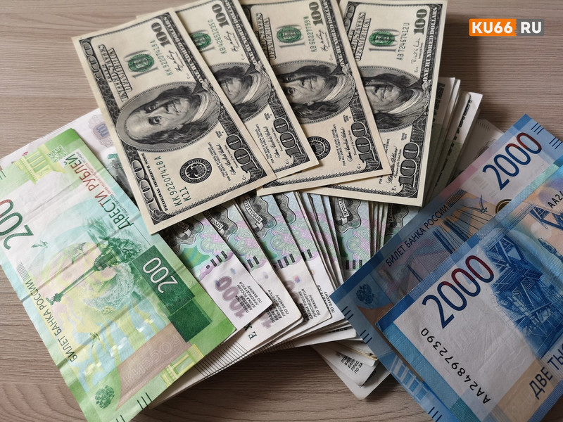 Реальные располагаемые доходы россиян выросли на 3,1 процента в 2021 году