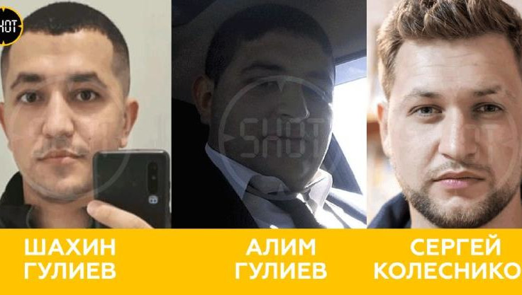 Участковый с братом похитил бизнес-партнёра, избил его и выманил 5 млн в Нижнем Новгороде Участковый с братом похитил бизнес-партнёра, избил его и выманил 5 млн в Нижнем Новгороде