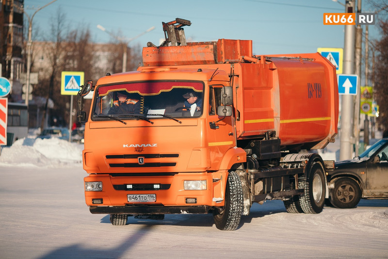 Россияне смогут оформить перерасчет за вывоз мусора на время отсутствия
