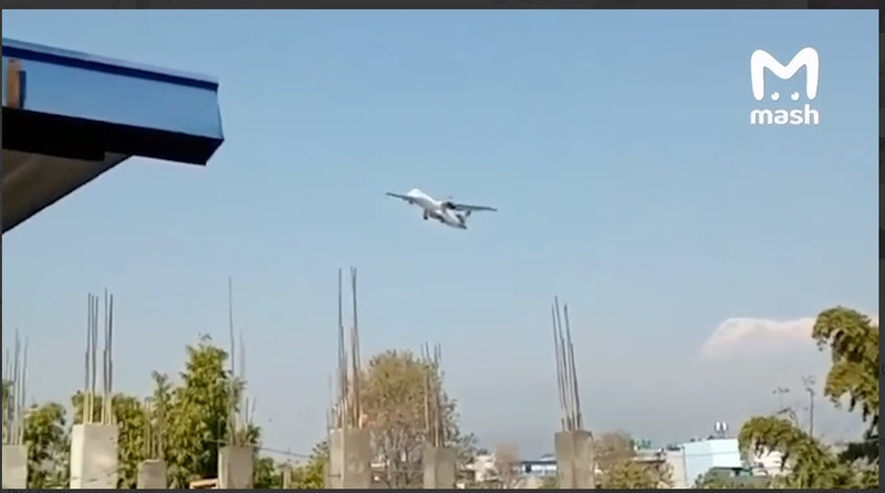 В Непале разбился самолёт с гражданами России