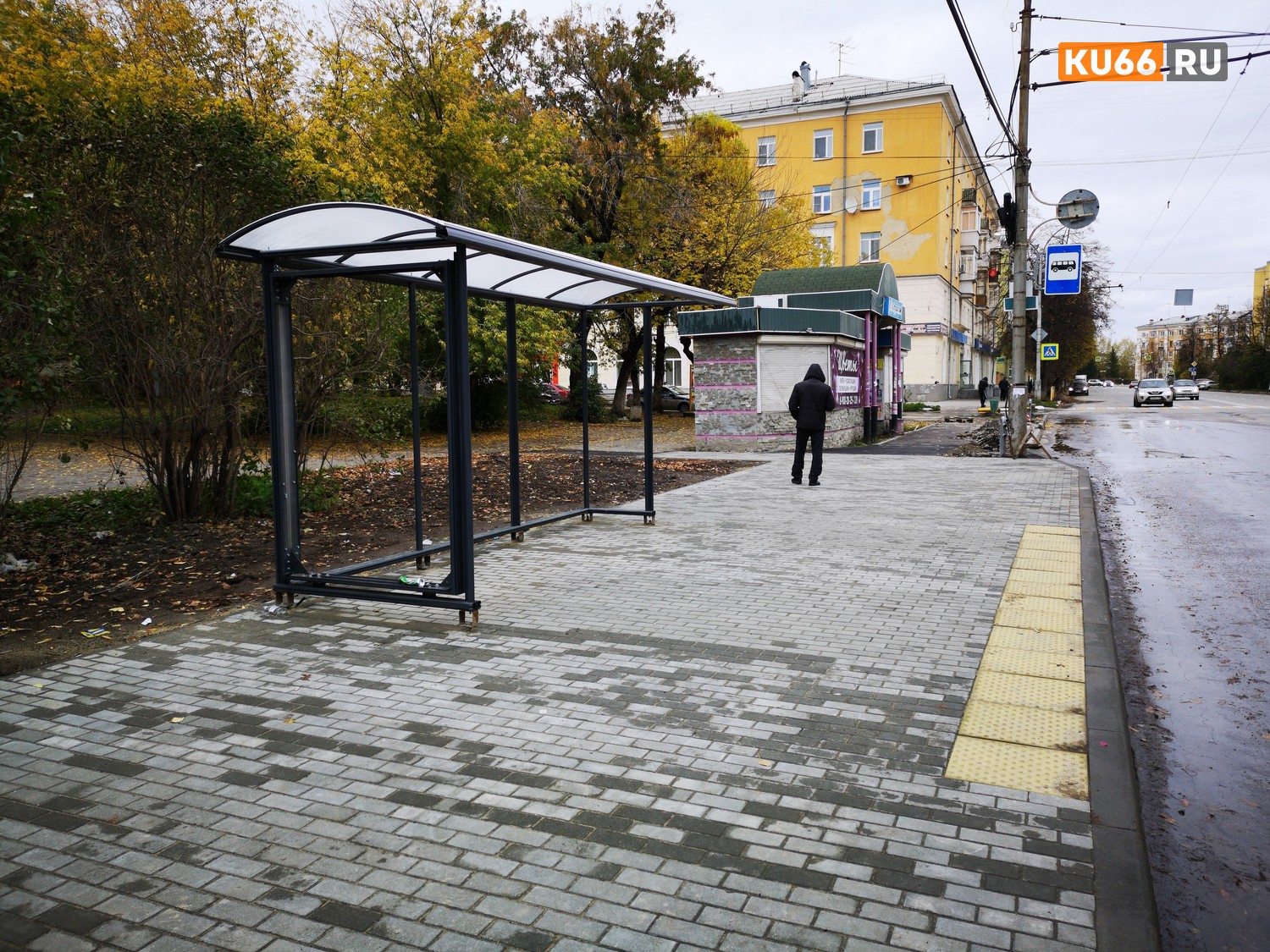 До конца года в Каменске-Уральском будут установлены семь новых остановочных павильонов — ищите в списке те, которыми пользуетесь лично Вы