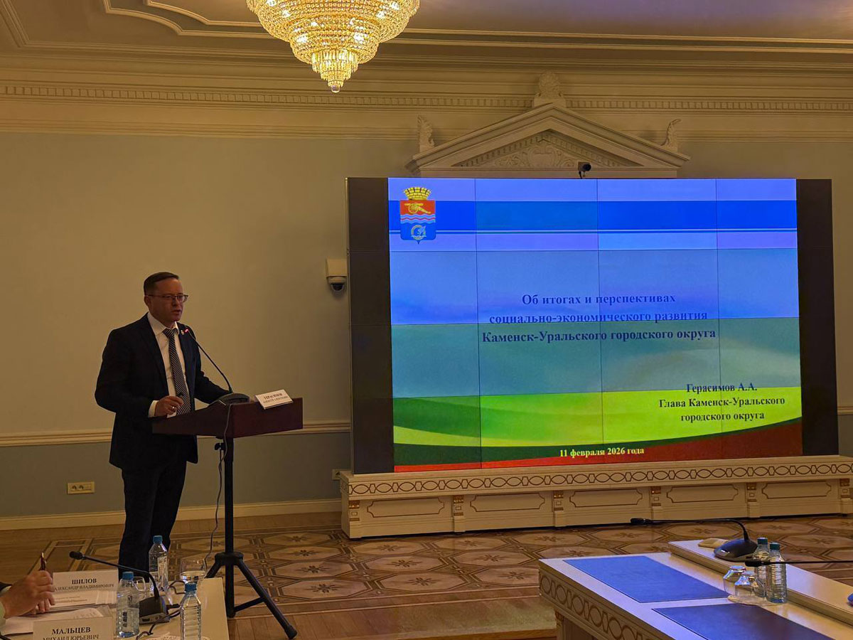 В Свердловской области прошёл второй этап отбора глав муниципалитетов | Кандидаты в главы Каменска-Уральского и Нижних Серёг прошли отбор