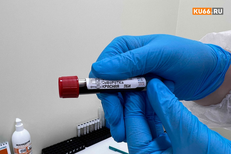 В Каменске-Уральском за сутки зарегистрирован 1 новый случай COVID-19