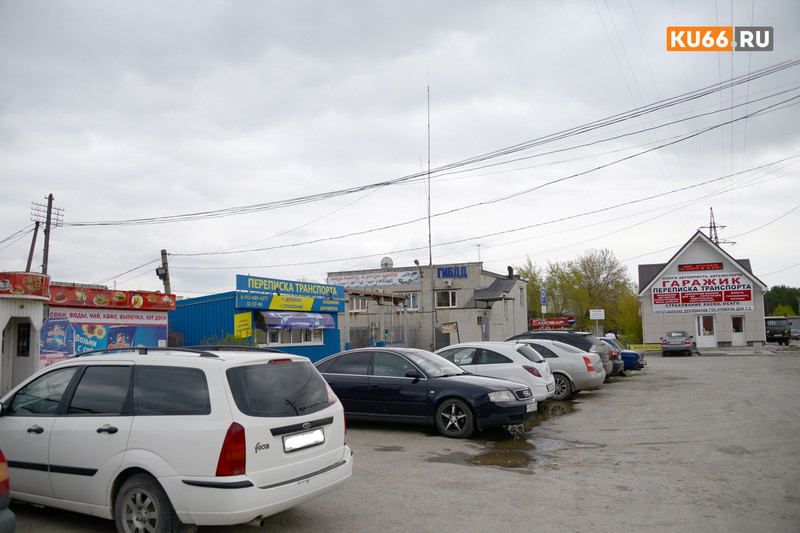 Вступили в силу новые правила расчета тарифа ОСАГО