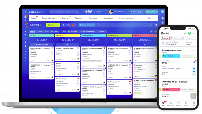 Увеличьте эффективность вашего автосервиса с помощью CRM-системы | Бесплатный чек-лист «10 шагов для успешного внедрения CRM в автосервисе»